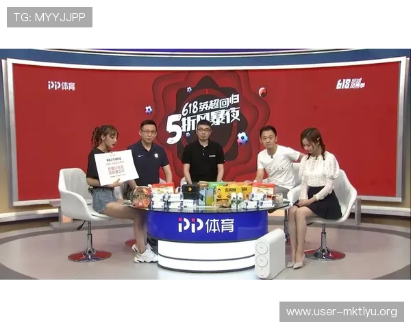 PP体育官网优惠活动不断更新，如何利用优惠提升游戏体验与收益