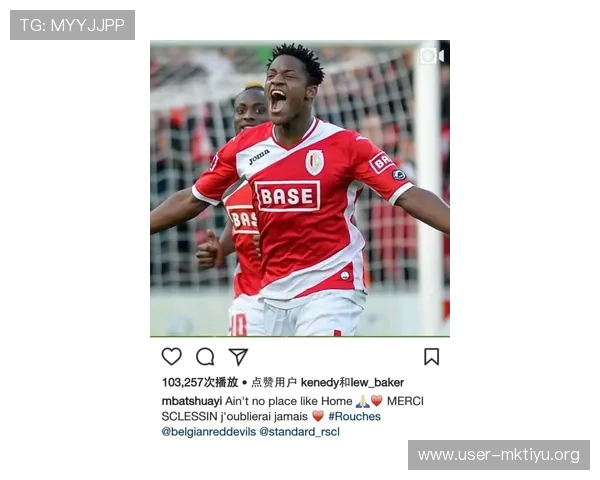 UEd体育赛事未来发展趋势：行业动态与创新技术深度分析