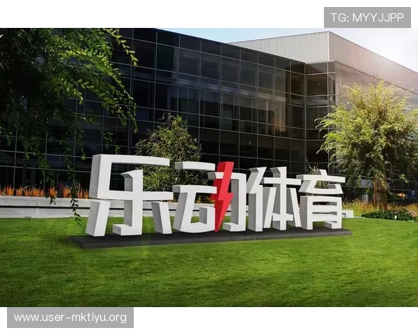 乐动体育下载官网强调安全下载保障措施，确保用户在下载安装过程中无后顾之忧